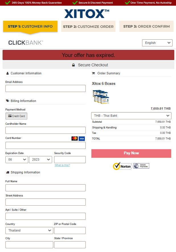Xitox FootPads - Secure checkout